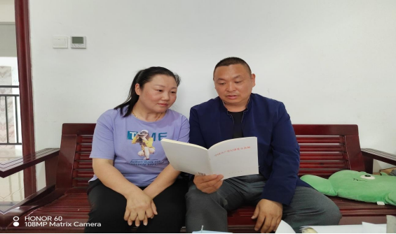 深化党纪学习 筑牢廉洁家庭防线