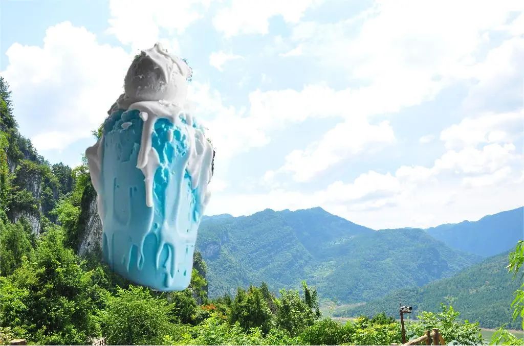 请查收|红花峰林专属冰淇凌