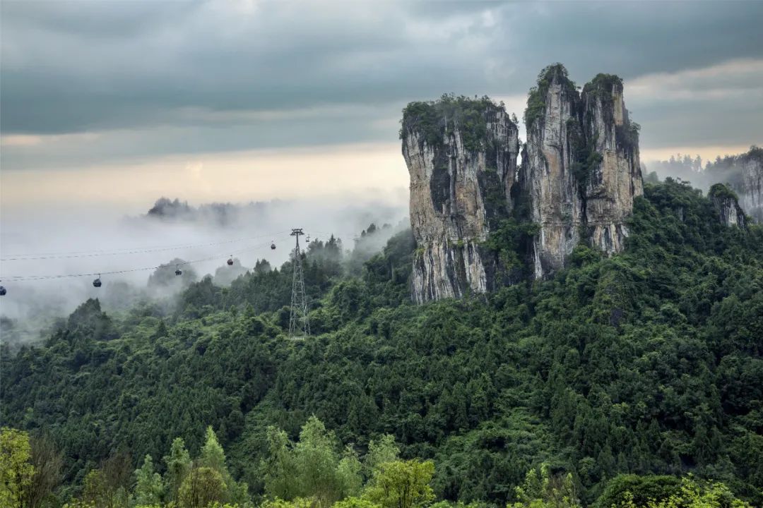 前方高能！恩施大清江红花峰林景区“双十一”优惠狂欢来啦！