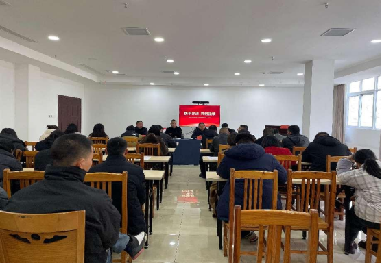 携手并进，共创佳绩｜恩施大清江景区召开2024年度中层干部述职暨年度工作总结表彰大会