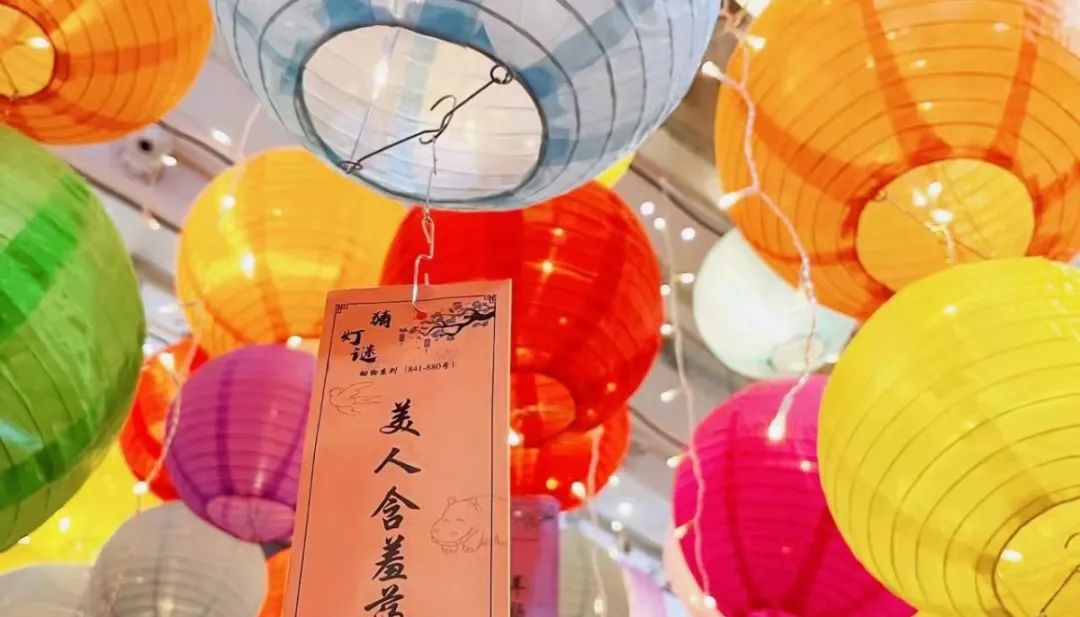 中秋奇妙夜 | 藏不住了！恩旅的月饼“露馅儿”了