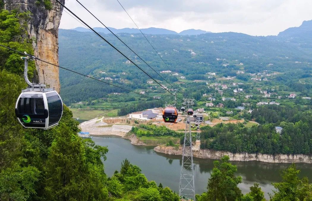 当旅游日遇上520，一起来恩施大清江约“惠”吧