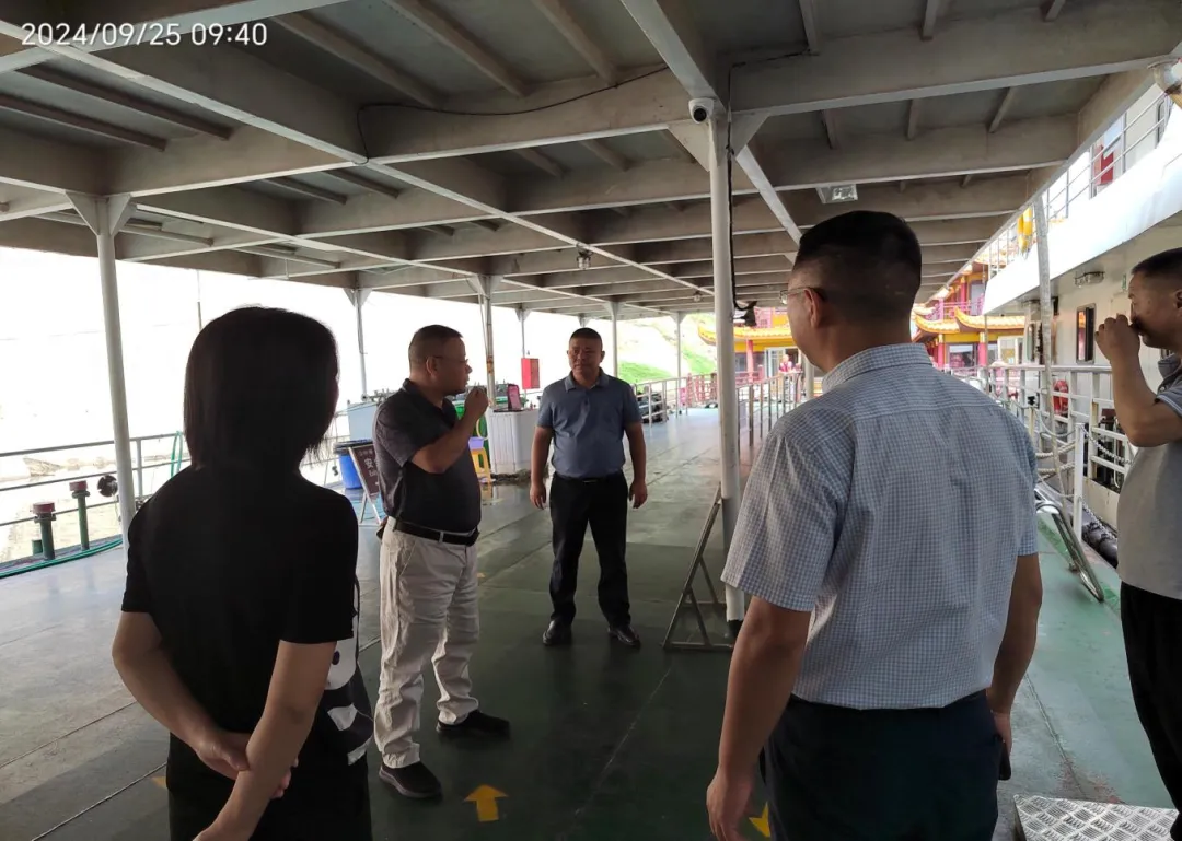 恩施清江公司：安全大检查筑牢企业发展“生命线”