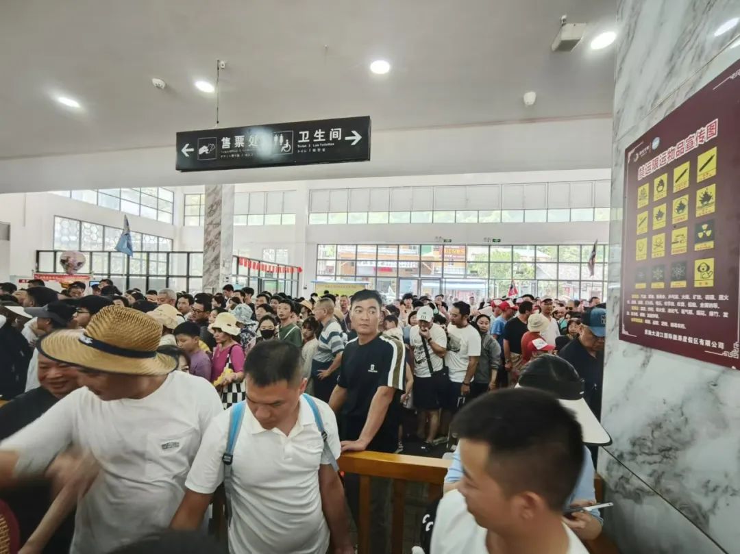 中秋盛景，清江有约——恩施大清江景区迎来中秋假期第二天