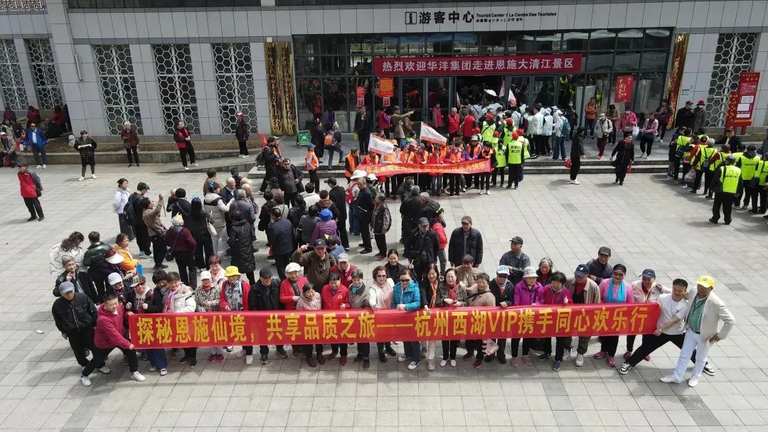 阳春三月，恩施大清江引爆春日旅游热潮！