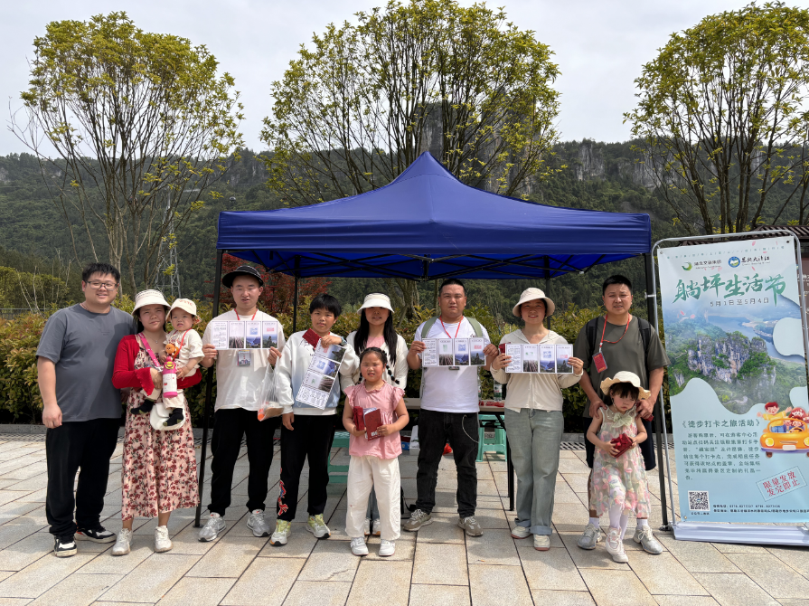 燃爆，“五一”小长假，来飞拉达打卡！