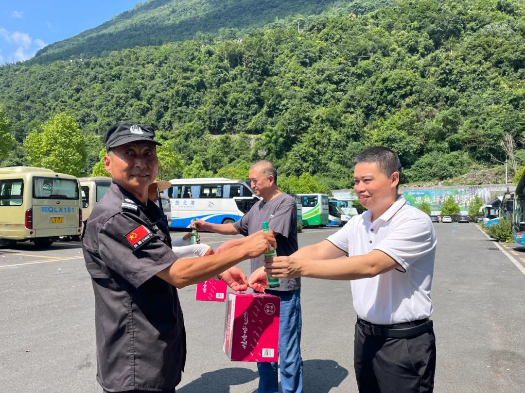 战酷暑，送清凉|集团领导亲切慰问清江公司一线员工