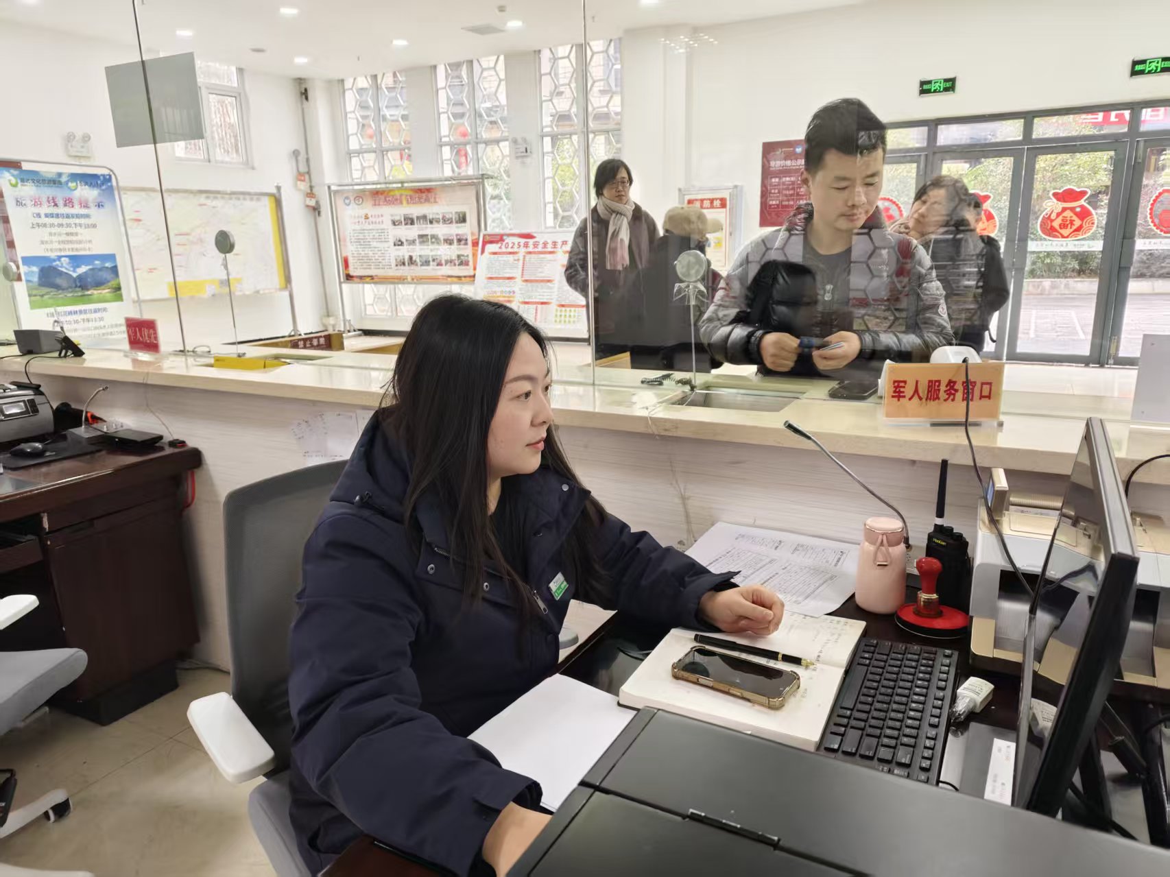 恩施大清江景区：规范工装工牌 提升服务品质