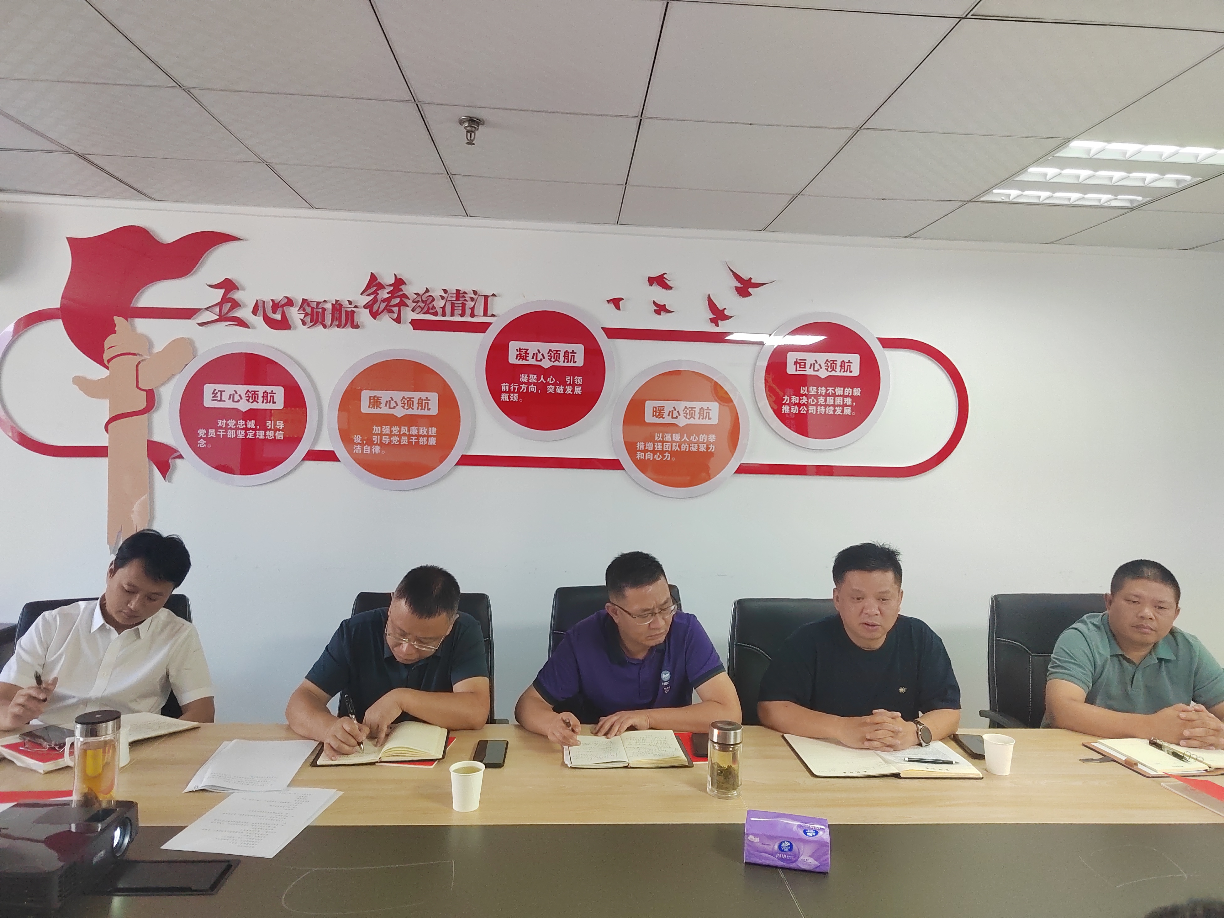 恩施大清江：深化以案为鉴 筑牢拒腐防线